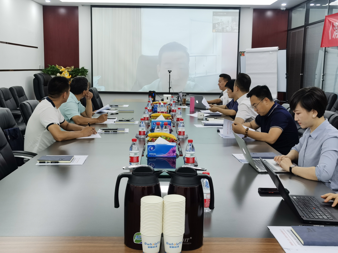 《消防技术服务能力评价要求》团体标准工作会议在北京召开