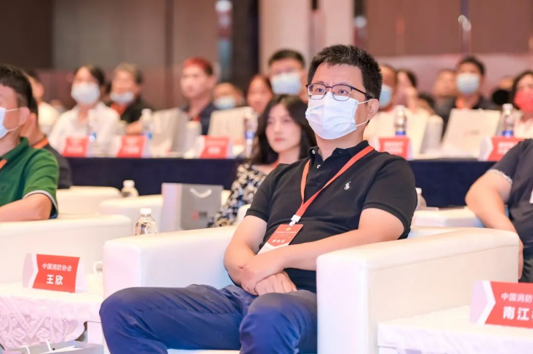 中国消防协会成功主办消防泵工程应用技术交流大会