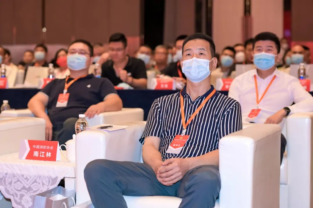 中国消防协会成功主办消防泵工程应用技术交流大会
