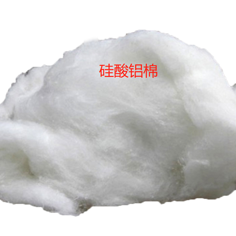 硅酸铝棉与岩棉的区别