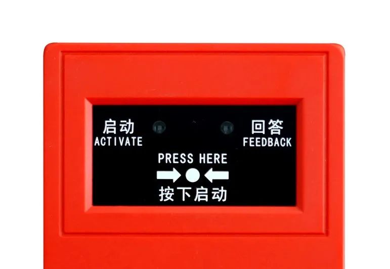 消火栓按钮必须装消火栓箱里面吗？