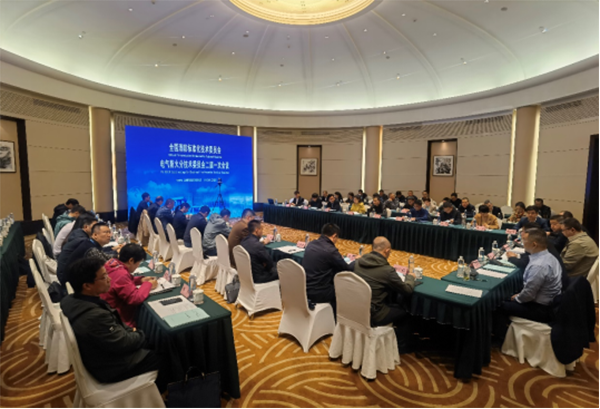 全国消防标准化技术委员会第十五分技术委员会二届一次会议在沈阳召开