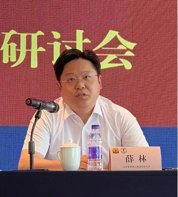 中国消防协会消防车泵装备行业分会行业发展交流会在广州成功召开
