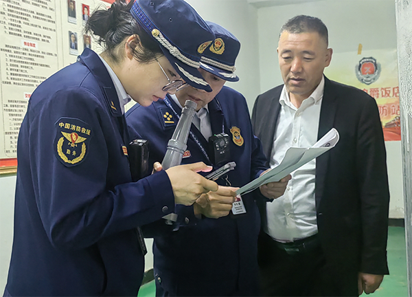 消防产品质量监督检查